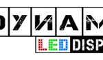 logo for Dynamo Led Displays
